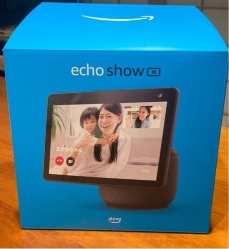 中古】ECHO SHOW10 第3世代2個セット