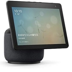 【中古】Echo Show 第3世代　