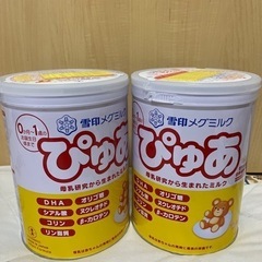 【成約済】粉ミルク  ぴゅあ820g×2缶