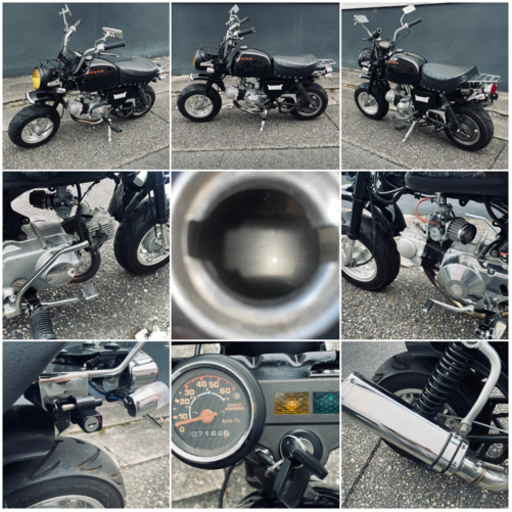 cb400f ヨンフォア サイドカバー 未塗装 つが