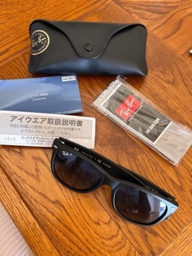 Ray-Ban RB2132-F NEW WAYFARER 偏光レンズ