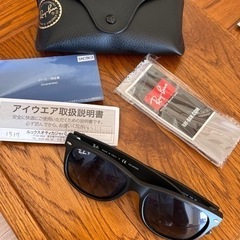 Ray-Ban RB2132-F NEW WAYFARER 偏光レンズ