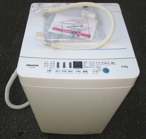 ☆ハイセンスジャパン Hisense HW-T45D 4.5kg 全自動洗濯機 風乾燥機能搭載◆2021年製・使い勝手抜群