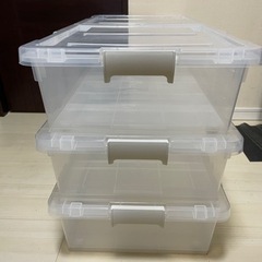 【ネット決済】日本製 収納ケース ベッド下収納 収納箱 収納ボッ...
