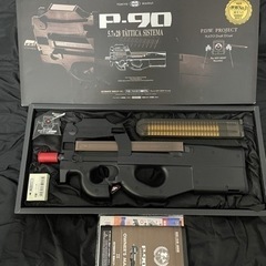 4/25まで】サバゲ P90 Scar-L CQC まとめ売り おまけ付き