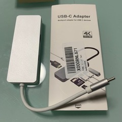 USB C Adapter USB Cアダプタ　