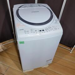 ‍♂️h1129売約済み❌2462‼️設置まで無料‼️高年式2018年