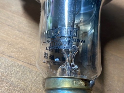 GEX 爬虫類 ケージ おまけ有り