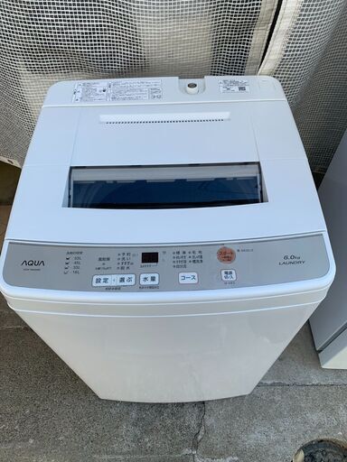 AQUA 洗濯機♡23区及び周辺地域に無料で配送、設置いたします(当日配送も可能)♡☺AQW-S60G 6キロ 2019年製♡AQUA002