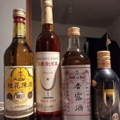 未開封、酒(リキュール他、4本セット)