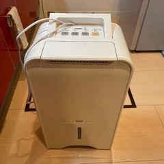 【ネット決済】衣類乾燥機