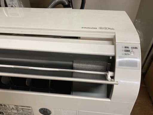 ☆中古￥19,800！【会員価格￥17,800】HITACHI 2.2kwルームエアコン 