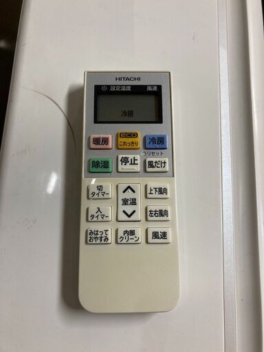 ☆中古￥19,800！【会員価格￥17,800】HITACHI 2.2kwルームエアコン 