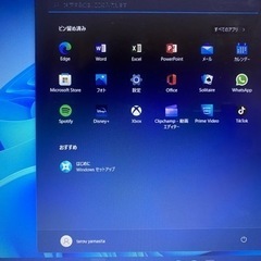 NEC LAVIE NS600/N ノートパソコン EPSONプリンター