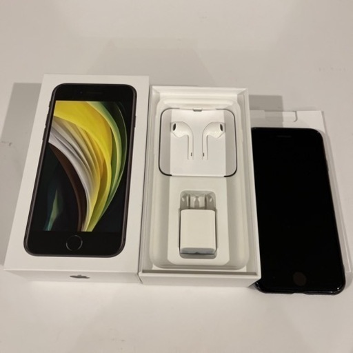 iPhone7 たゆ SIMフリー Apple #162