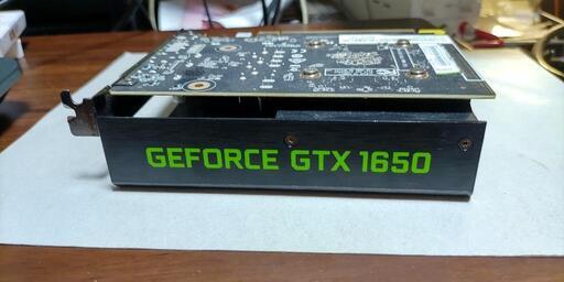 GeForce GTX 1650 4GB GDDR5 DP*2/HDMI 中古動作品 Lenovo純正部品 PN 288-1N548-100LH