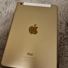 iPad mini 無料！