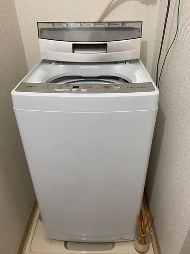 【洗濯機4.5kg】2023年1月中旬受け渡し☆