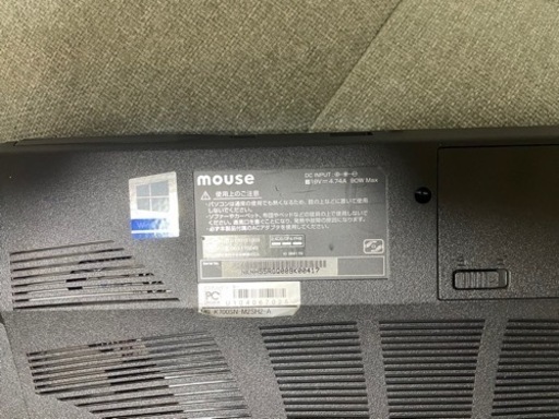 マウスコンピューター ノート m-Book K700SN-M2SH2-A