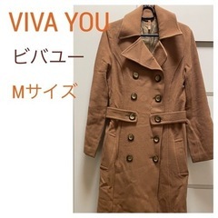 《取置中》VIVA YOU ビバユー☆ロングコートMレディース