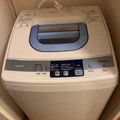 HITACHIコンパクト洗濯機まだまだ使える！
