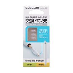 未使用 エレコム Apple Pencil ペン先が透明で見やす...