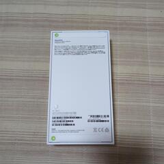 《新品未開封》　iPhone14 pro 256GB  ディープパープル