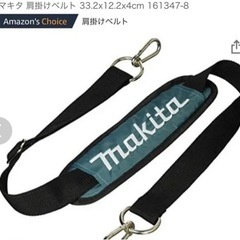 （売り切れ）ポータブル冷凍冷蔵庫