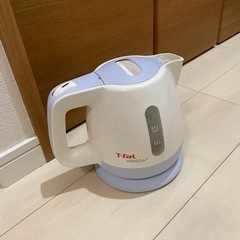 T-fal ケトル スカイブルー 0.8L BF805471