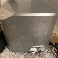 お取引先決定　YOSA ハッピーバスタイムリッチ