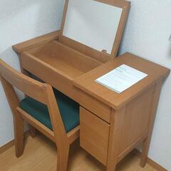 値下げしました！unico NOTE ドレッサーテーブル＋イス1脚