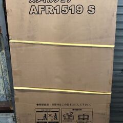 売約済み！B236【定価109900円⇒24000円】アルインコ スタイルジョグ AFR1519 S