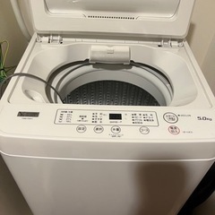 【購入予定者決定】洗濯機5kg ヤマダオリジナル