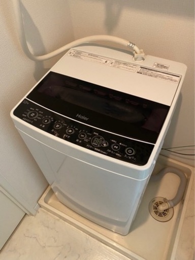 一人暮らしにオススメ！2020年製簡易乾燥付き洗濯機
