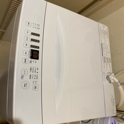 洗濯機