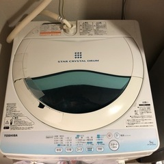 洗濯機　単身世帯向け