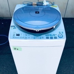 ⑥80番 シャープ✨電気洗濯乾燥機✨ES-TX820-P‼️