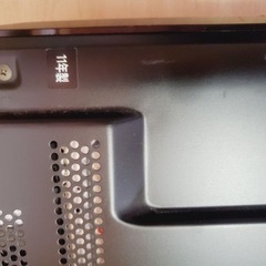 ⑥106番 東芝✨テレビ✨37Z2‼️