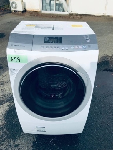 ①699番 シャープ✨電気洗濯乾燥機✨ES-A200-WL‼️