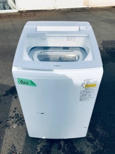 ①♦️EJ700番AQUA電気洗濯乾燥機