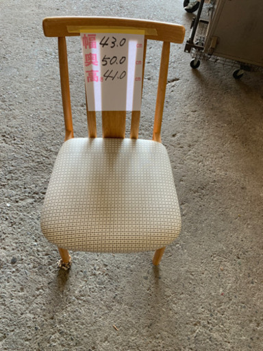 椅子
