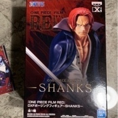 ONE PIECE FILM RED SHANKS