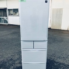 ①✨2018年製✨717番 シャープ✨ノンフロン冷凍冷蔵庫✨SJ-P411D-