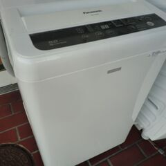 パナソニック洗濯機　2015年製　直接引き取りのみ