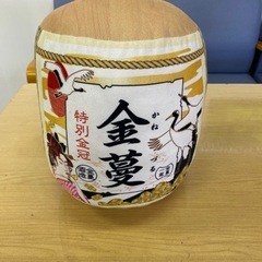 クッション　酒樽　面白い