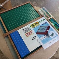 全自動麻雀卓 雀豪 2015年レストア品『中古』