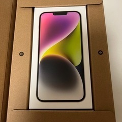 「新品未開封」iphone 14 plus 128gb スターライト