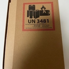 「新品未開封」iphone 14 plus 128gb スターライト