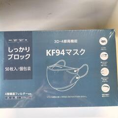 【緊急値下!!100円(>_<)】何色かは開けてからのお楽しみ!...