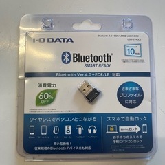 アイ・オー・データ Bluetoothアダプター Class 2...